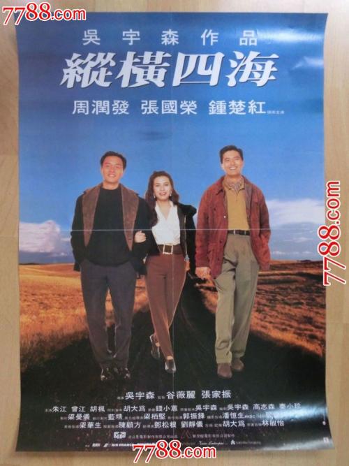 办理柯盖德大学毕业证成绩单